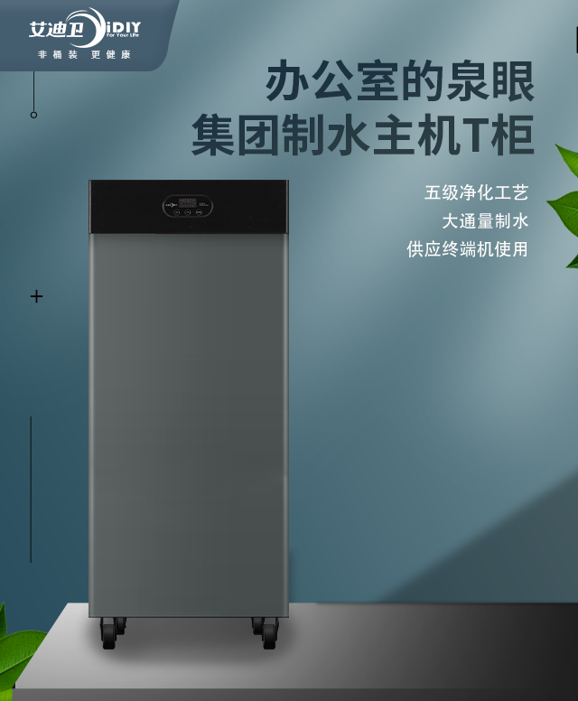 S400G